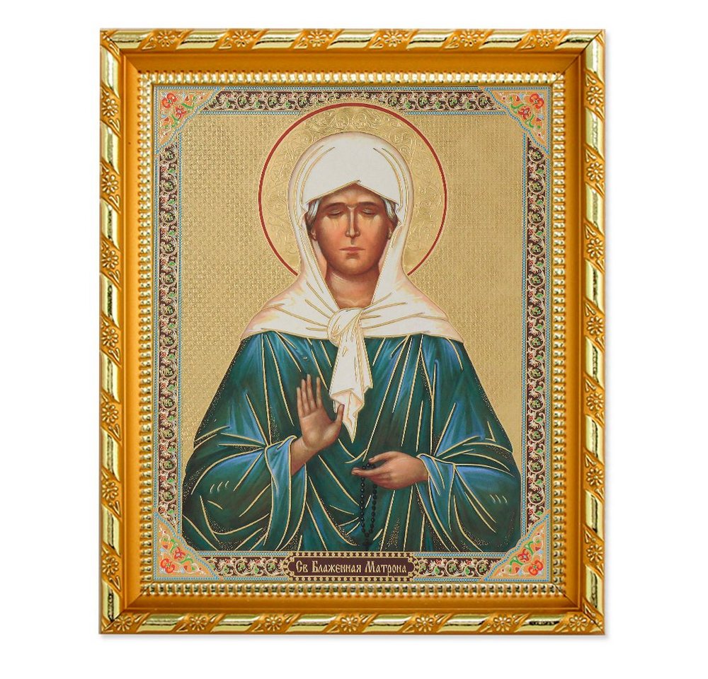 NKlaus Bild Heilige Matrona Ikone im Rahmen mit dem Glas 21x18cm christlich orthod, Religion von NKlaus