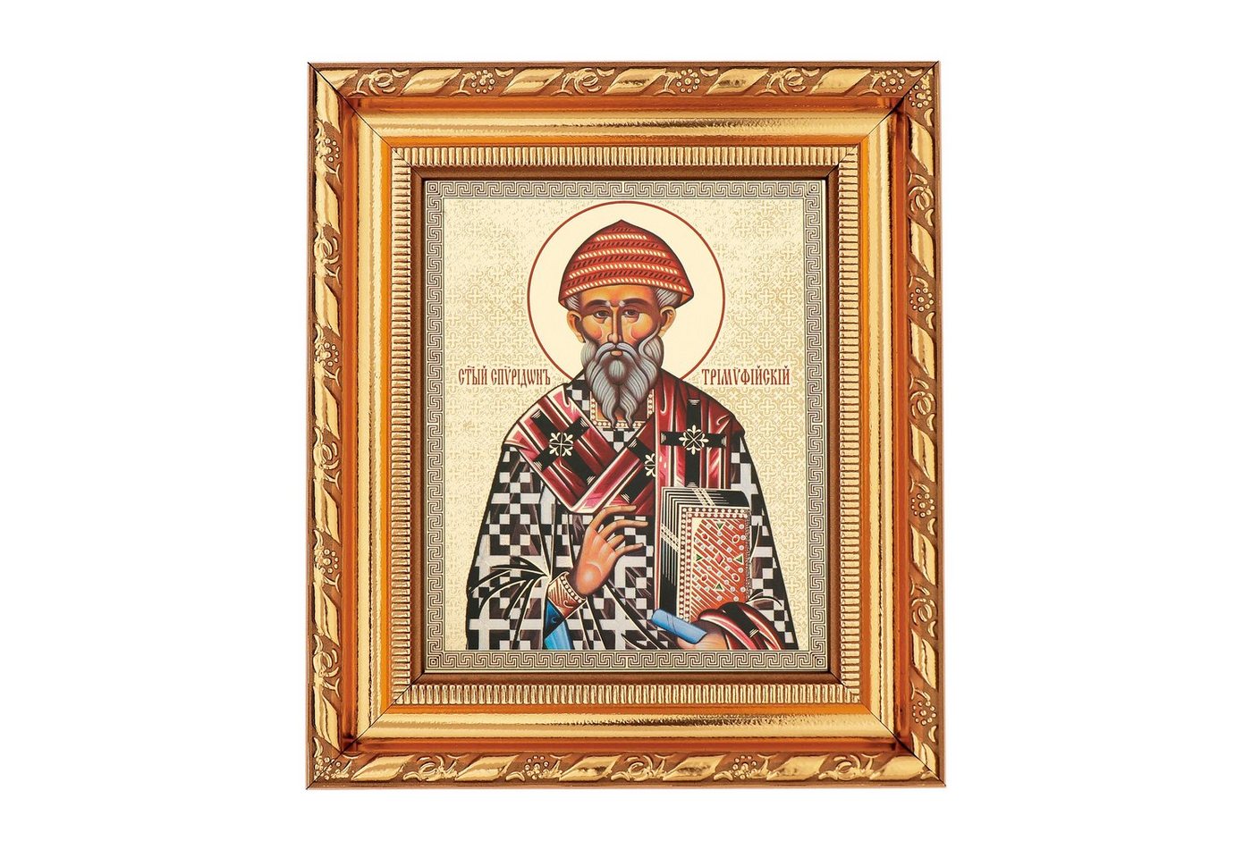 NKlaus Bild Heiliger Spyridon Ikone im Rahmen mit Glas 14x16cm christlich orthodox, Religion von NKlaus