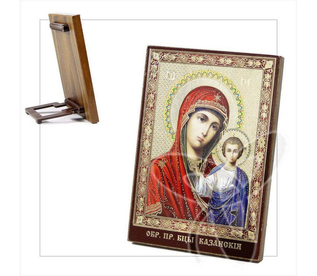 NKlaus Bild Ikone Gm Von Kasan Geweiht Holz 8 X 6 Icône Icon Икона Казанская 1050, Religion von NKlaus