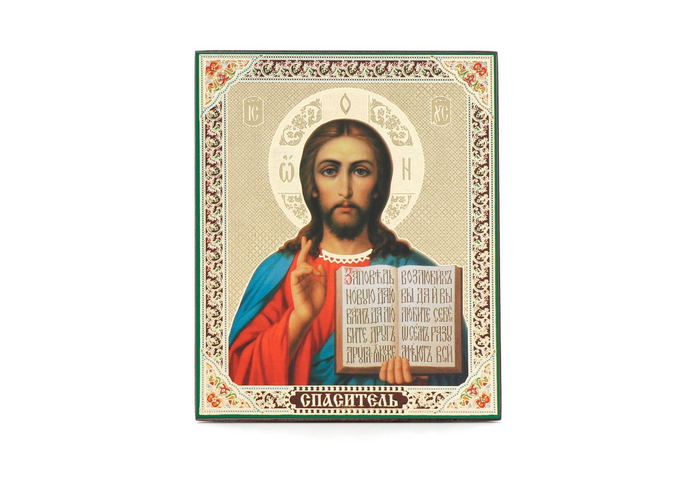 NKlaus Bild Jesus Christus Holz Ikone 10x12cm christlich orthodox, religiös 13932, Religion von NKlaus