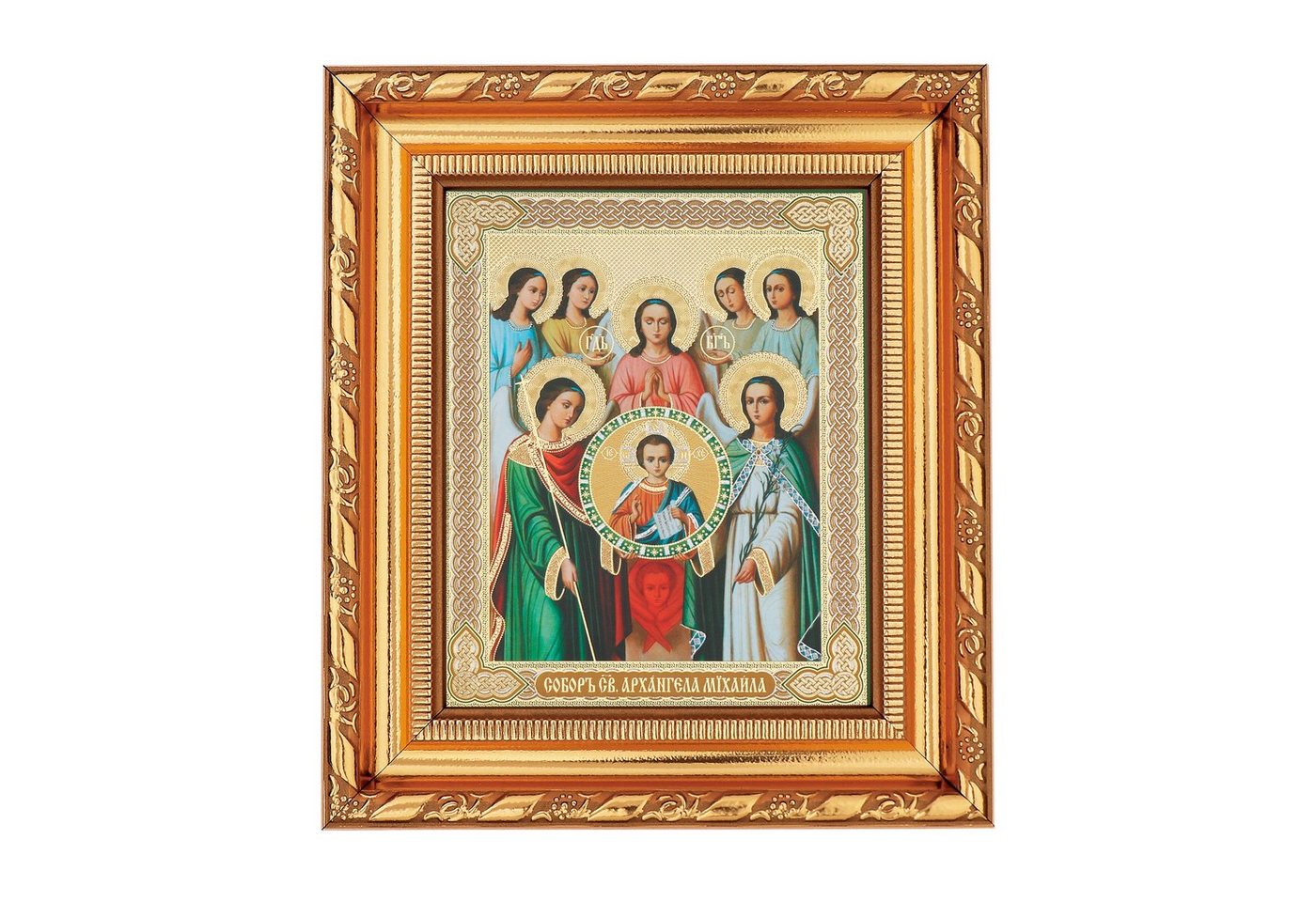 NKlaus Bild Kathedrale d. Erzengels Michael Ikone, Rahmen mit Glas 14x16cm christl, Religion von NKlaus
