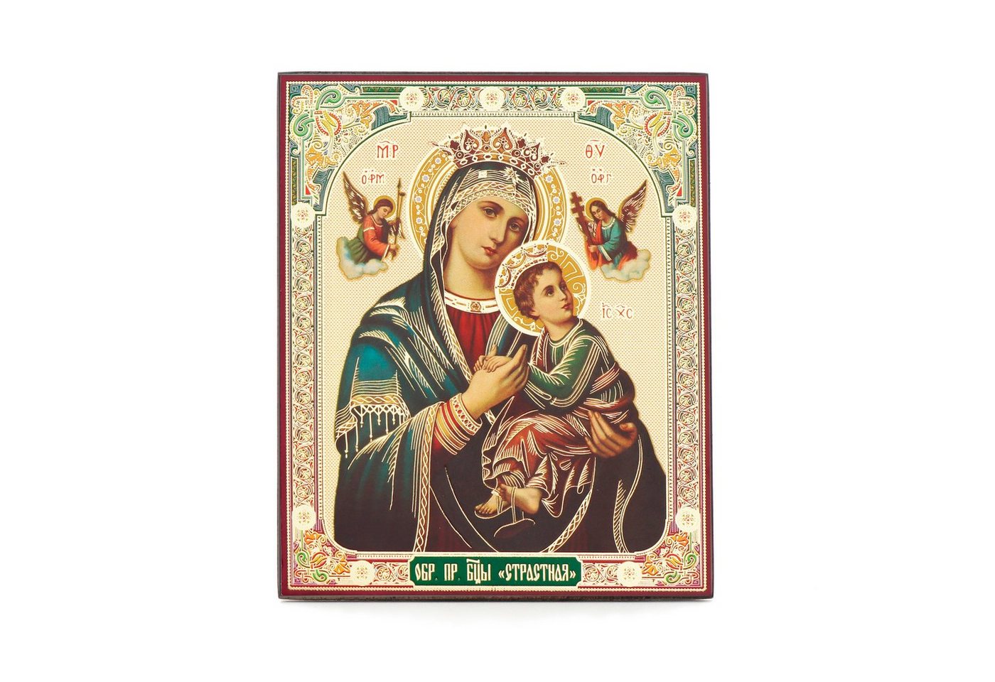 NKlaus Bild Mutter Von Immerwährenden Hilfe Holz Ikone 10x12cm christlich orthodox, Religion von NKlaus