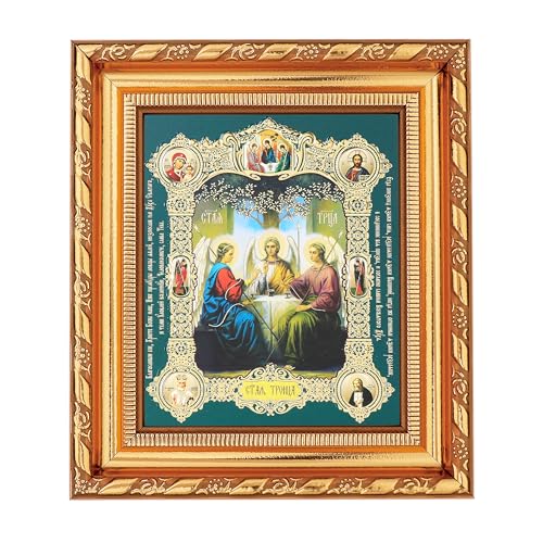 NKlaus Die Heilige Dreifaltigkeit Ikone im Rahmen mit Glas 14x16cm christlich 11385 von NKlaus
