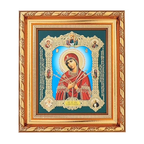 NKlaus Gottesmutter Siebenpfeilige Ikone im Rahmen mit Glas 14x16cm christlich 11383 von NKlaus