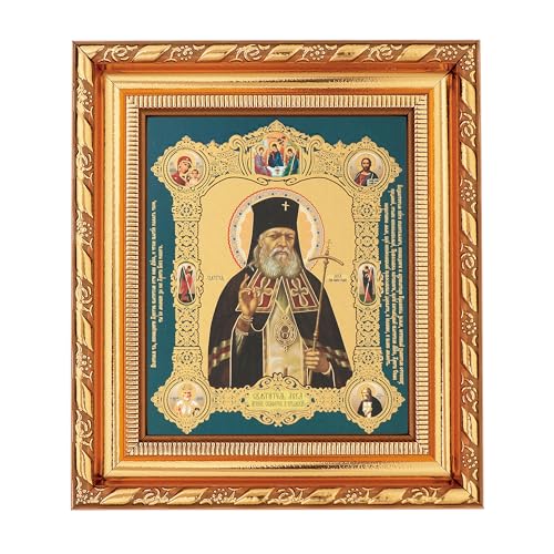 NKlaus Heiliger Lukas von Simferopol Ikone im Rahmen mit Glas 14x16cm christlich 11381 von NKlaus