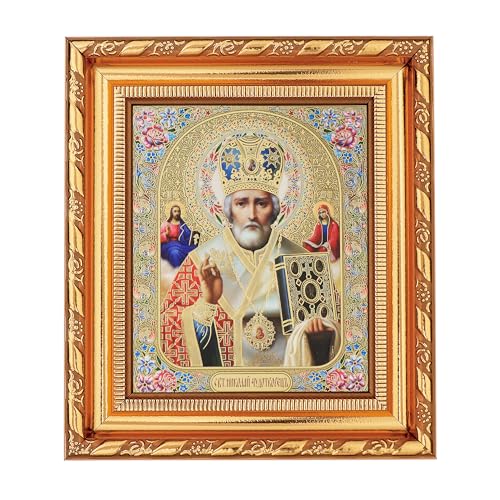 NKlaus Hl. Nikolaus Wundertäter Ikone im Rahmen Glas 14x16cm christlich orthodox 11377 von NKlaus