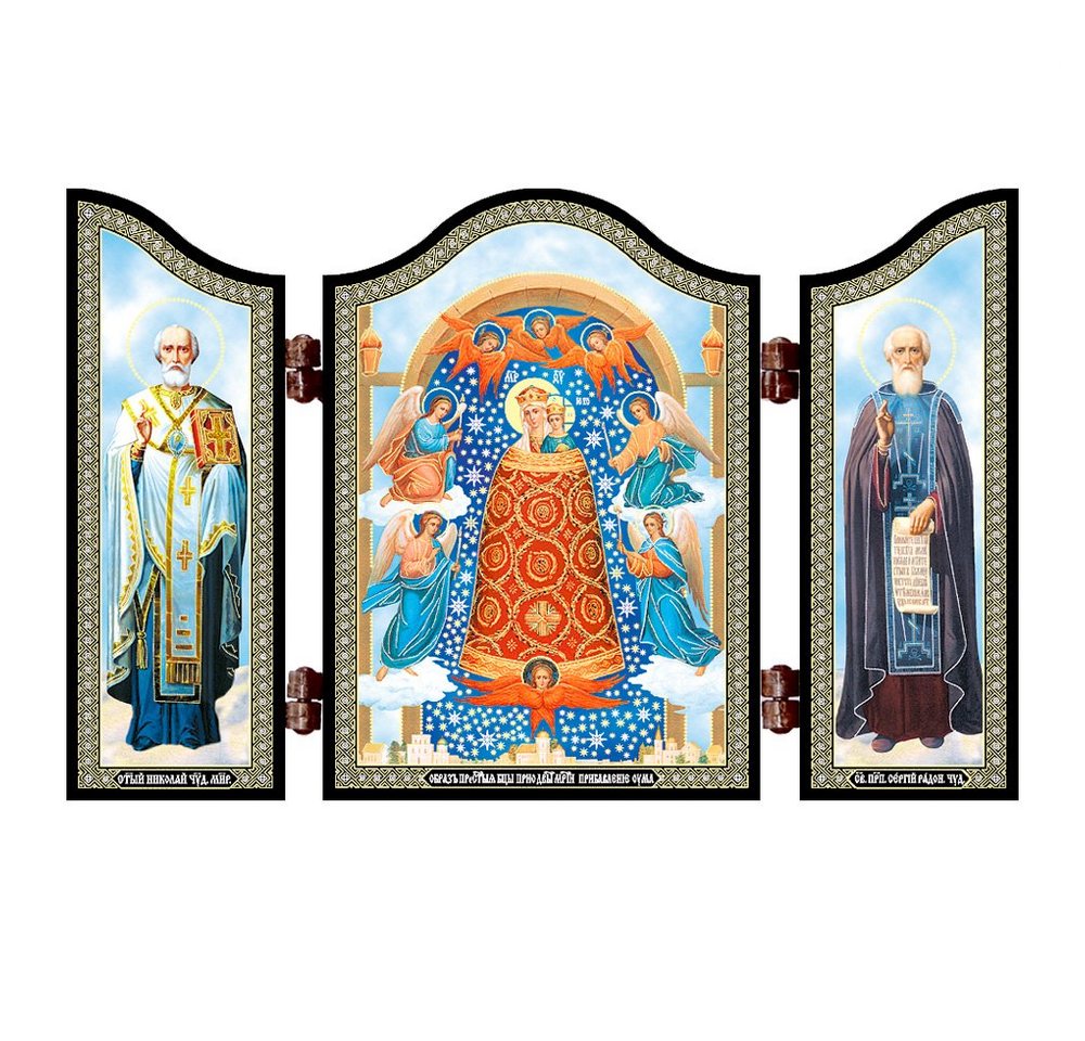 NKlaus Holzbild 1454 Hinzufügung Des Verstand Christliche Ikone Pr, Kirchliche Souvenirs von NKlaus