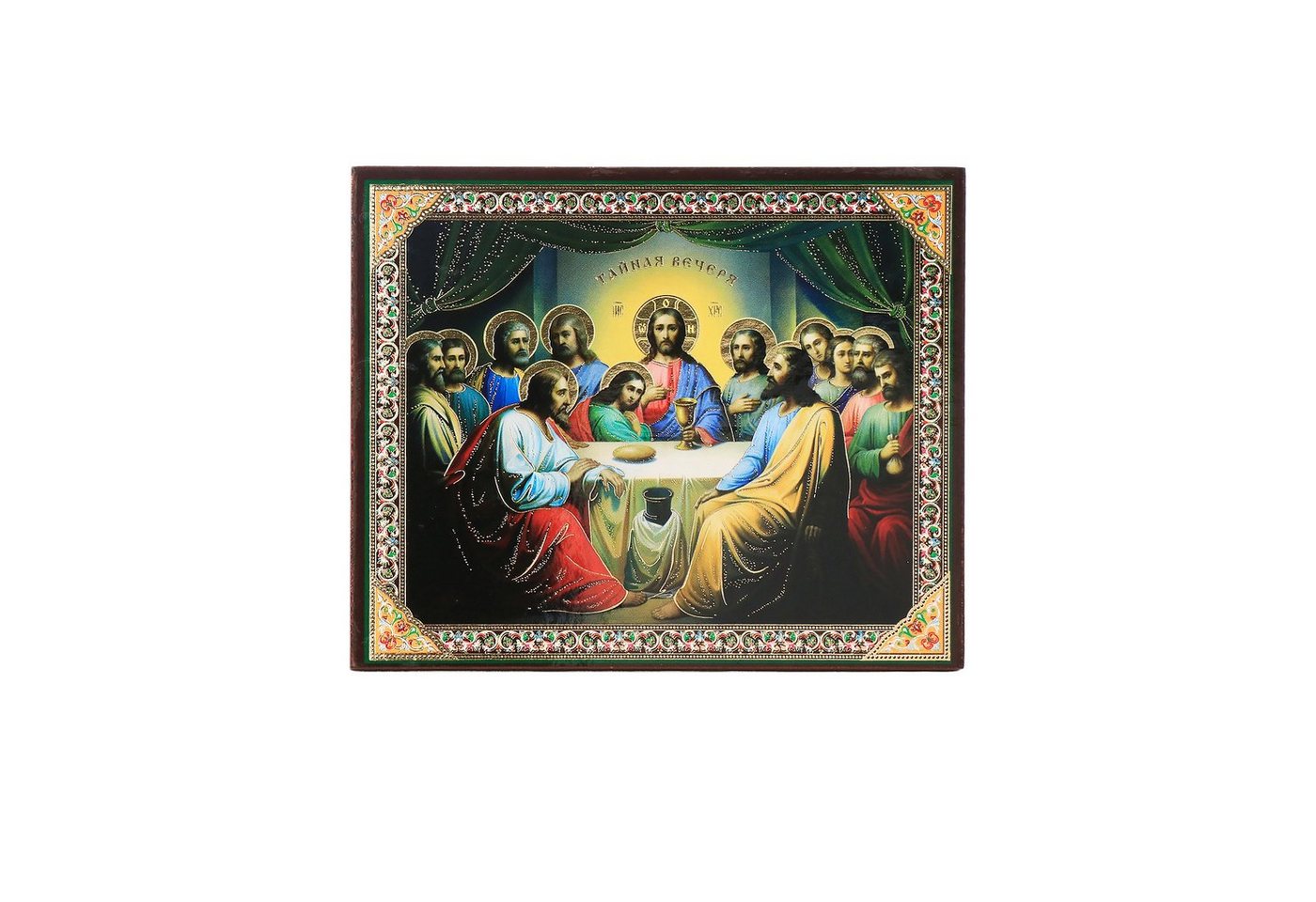 NKlaus Bild Das Letzte Abendmahl Holz Ikone 12x10cm christlich orthodox 11389, Religion von NKlaus