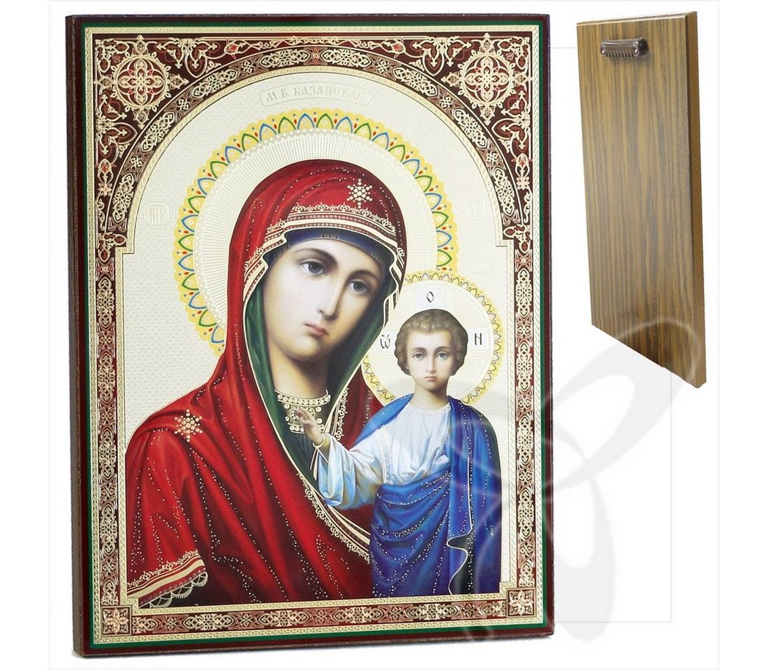 NKlaus Bild Ikone Gm Von Kazan Holz 30 X 40 Icône Икона Казанская, Religion von NKlaus