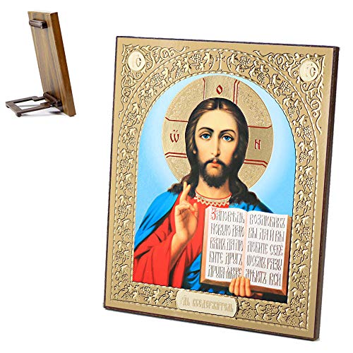 NKlaus Ikone Jesus Christus Holz 15x18cm Pantokrator Christi Ikonographie Orthodoxes Leitbild Kunstdruck 39124 NKlaus Ikone Jesus Christus Holz 15x18cm Pantokrator Christi Ikonographie Orthodoxes Leitbild Kunstdruck 39124 von NKlaus