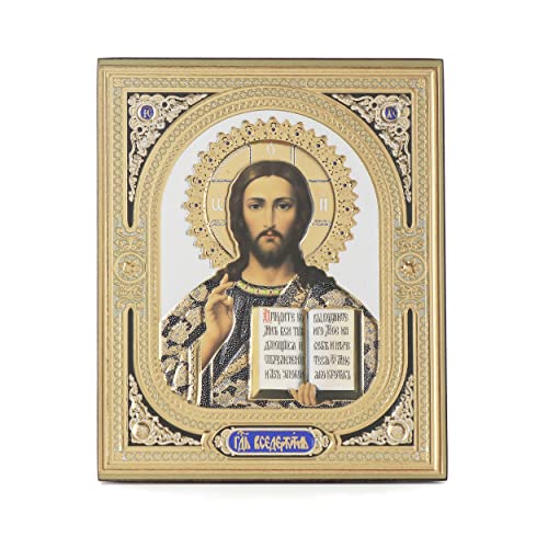 NKlaus Jesus Christus Holz Ikone 10x12cm christlich orthodox 11373 NKlaus Jesus Christus Holz Ikone 10x12cm christlich orthodox 11373 von NKlaus