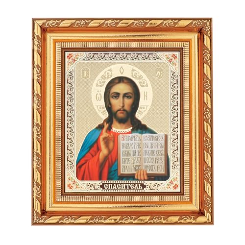 NKlaus Jesus Christus Ikone im Rahmen mit Glas 14x16cm christlich orthodox 13932 NKlaus Jesus Christus Ikone im Rahmen mit Glas 14x16cm christlich orthodox 13932 von NKlaus