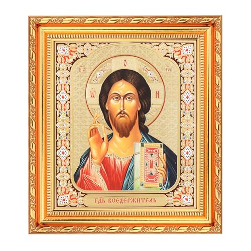 NKlaus - Jesus Christus - Ikone im Rahmen mit Glas 21x18cm christlich - Ikonografie 16583 NKlaus - Jesus Christus - Ikone im Rahmen mit Glas 21x18cm christlich - Ikonografie 16583 von NKlaus