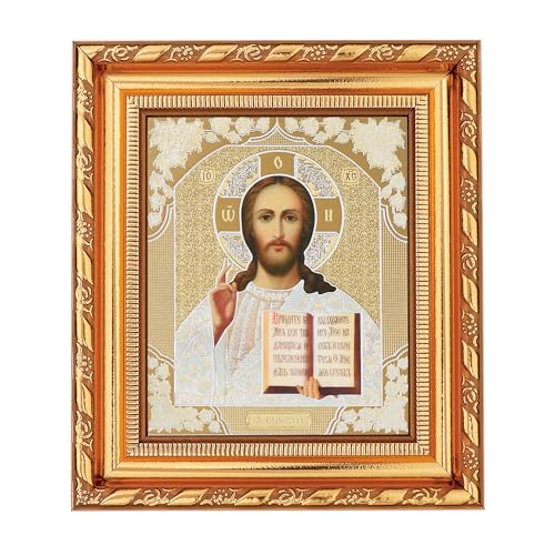 NKlaus Jesus Christus Ikone im Rahmen mit dem Glas 14x16cm christlich orthodox 11360 von NKlaus