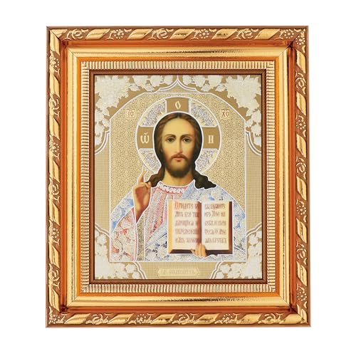 NKlaus Jesus Christus Ikone im Rahmen mit dem Glas 14x16cm christlich orthodox 11361 NKlaus Jesus Christus Ikone im Rahmen mit dem Glas 14x16cm christlich orthodox 11361 von NKlaus