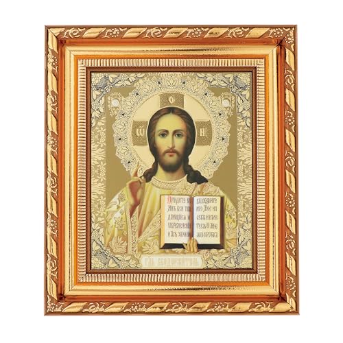 NKlaus Jesus Christus Ikone im Rahmen mit dem Glas 14x16cm christlich orthodox 11366 von NKlaus