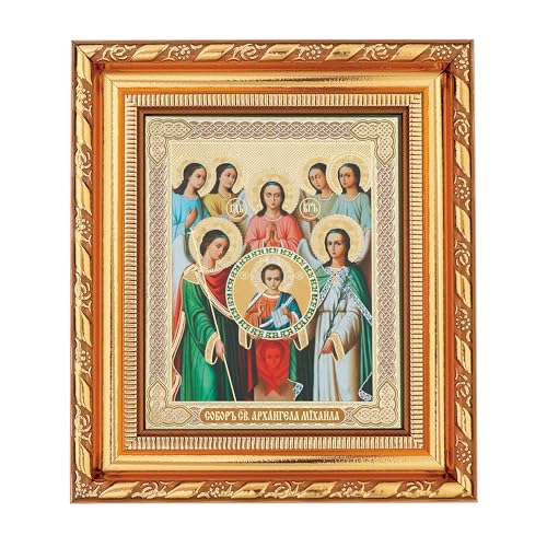 NKlaus Kathedrale d. Erzengels Michael Ikone, Rahmen mit Glas 14x16cm christlich 13924 von NKlaus