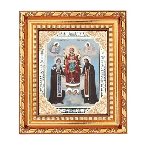 NKlaus Kiewer Höhlenkloster Ikone Rahmen mit Glas 14x16cm orthodoxe Gottesmutter 36305 von NKlaus