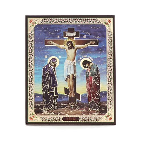 NKlaus Kreuzigung Christi Holz Ikone 10x12cm christlich orthodox, Segen 13916 NKlaus Kreuzigung Christi Holz Ikone 10x12cm christlich orthodox, Segen 13916 von NKlaus