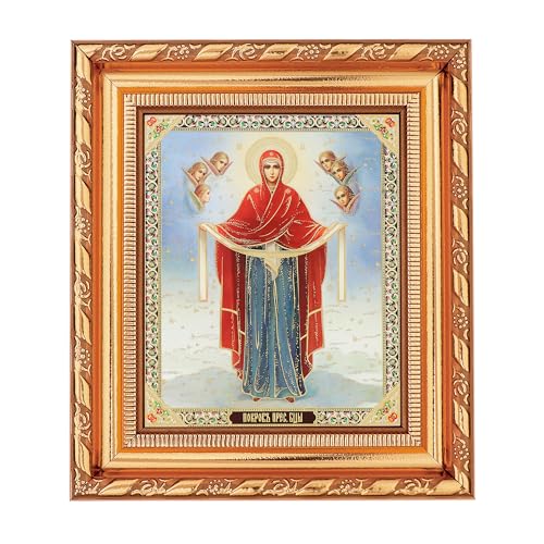 NKlaus Maria Schutz Ikone Rahmen mit Glas Ikone 14x16cm orthodoxe Gottesmutter 11415 NKlaus Maria Schutz Ikone Rahmen mit Glas Ikone 14x16cm orthodoxe Gottesmutter 11415 von NKlaus