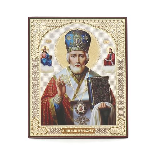 NKlaus Sankt Nikolaus von Myra Holz Ikone 10x12cm christlich orthodox, Segen 13913 NKlaus Sankt Nikolaus von Myra Holz Ikone 10x12cm christlich orthodox, Segen 13913 von NKlaus