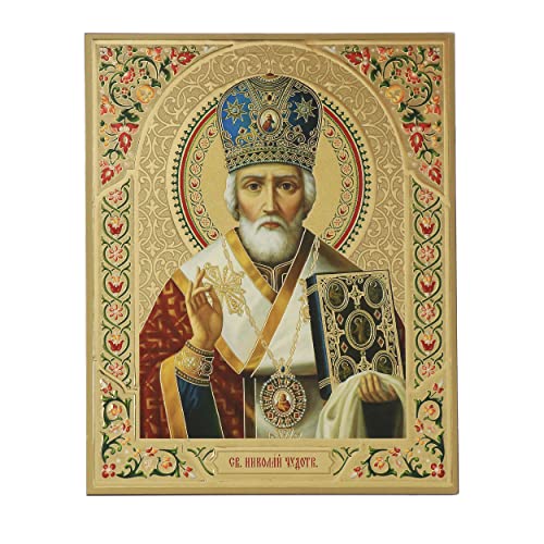 NKlaus Ikone: Sankt Nikolaus von Myra, Holz Ikone, 15x18cm, Kunstdruck mit Goldprägung, Orthodoxes Leitbild, Wandhalterung 2 in 1 Clip-Fix-System, Kirchenraum, Kapelle, Privatwohnung NKlaus Ikone: Sankt Nikolaus von Myra, Holz Ikone, 15x18cm, Kunstdruck mit Goldprägung, Orthodoxes Leitbild, Wandhalterung 2 in 1 Clip-Fix-System, Kirchenraum, Kapelle, Privatwohnung von NKlaus