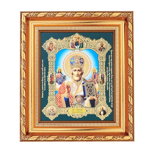 NKlaus Sankt Nikolaus von Myra Ikone, Rahmen mit Glas 14x16cm christlich orthodox 11382 von NKlaus