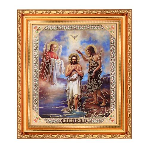 NKlaus - Taufe Jesu - Ikone im Rahmen mit Glas 21x18cm Heiligenbild - Ikonografie 39031 NKlaus - Taufe Jesu - Ikone im Rahmen mit Glas 21x18cm Heiligenbild - Ikonografie 39031 von NKlaus