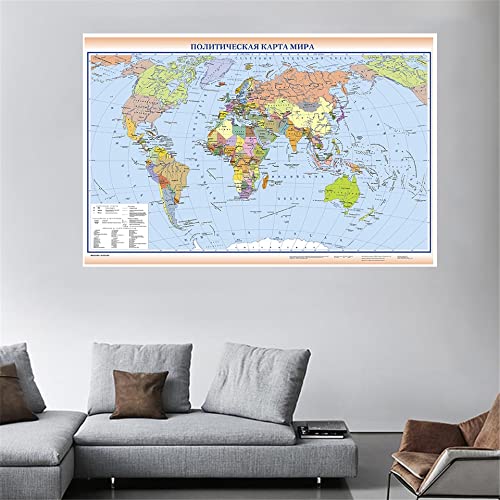 NLLeZ 1 STÜCK 150 * 100 cm Russische Weltkarte Vlies Faltbare Leinwand Malerei Wandkunst Poster Schlafzimmer Home Decoration Bildung Studienbedarf von NLLeZ