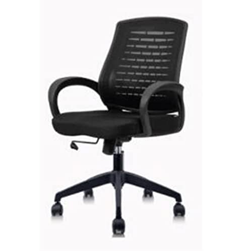 NMGHUTE Bürostuhl, Bürostuhl Computerstuhl Mit Fester Armlehne Und Rückenlehne Ergonomischer Chefstuhl, Heimarbeitsstuhl Netzstuhl Schreibtischstuhl Moderner NMGHUTE Bürostuhl, Bürostuhl Computerstuhl Mit Fester Armlehne Und Rückenlehne Ergonomischer Chefstuhl, Heimarbeitsstuhl Netzstuhl Schreibtischstuhl Moderner von NMGHUTE
