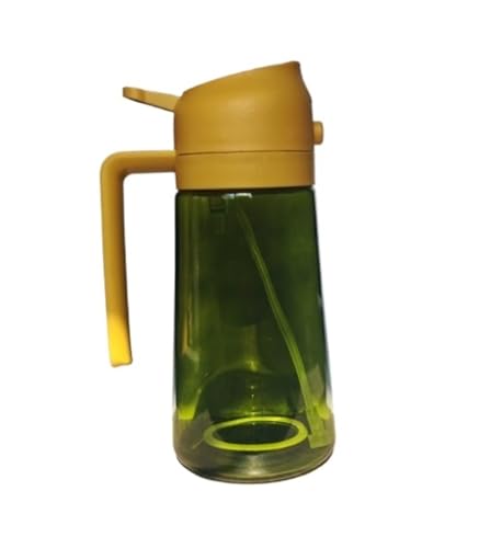 NMGHUTE Öl Ausgießer, 2 In 1 Ölsprüher Aus Glas, Ölsprüher Ohne Öl for Braten Und Grillen Ölspender(Yellow) von NMGHUTE