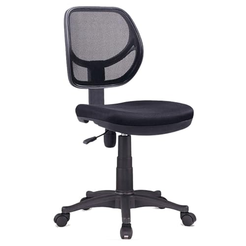 Büro-Schreibtisch-Drehstuhl Mit Niedriger Rückenlehne, Computerstuhl, Einfaches Arbeitszimmer Zu Hause, Ohne Armlehnen, Atmungsaktivem Schwammnetz, Tragkraft 200 Kg(Black) von NMVAWIPT