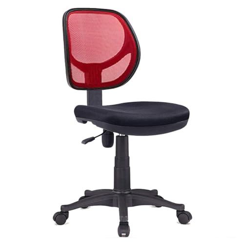 Büro-Schreibtisch-Drehstuhl Mit Niedriger Rückenlehne, Computerstuhl, Einfaches Arbeitszimmer Zu Hause, Ohne Armlehnen, Atmungsaktivem Schwammnetz, Tragkraft 200 Kg(Red) von NMVAWIPT