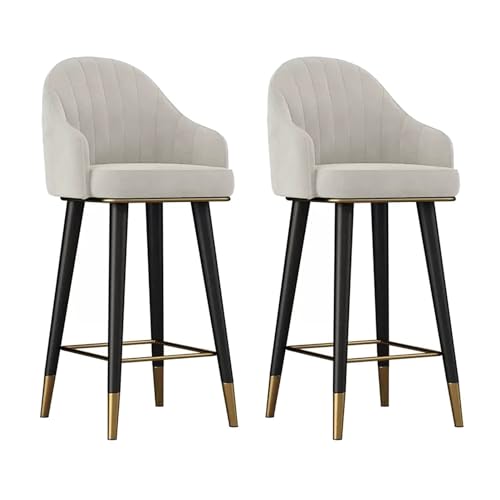 NMVAWIPT Barhocker aus Samt mit 360°-Drehung und Rückenlehne, 2er-Set, for die Hausbar/Kücheninsel/Esszimmer(Beige,High:65CM) von NMVAWIPT