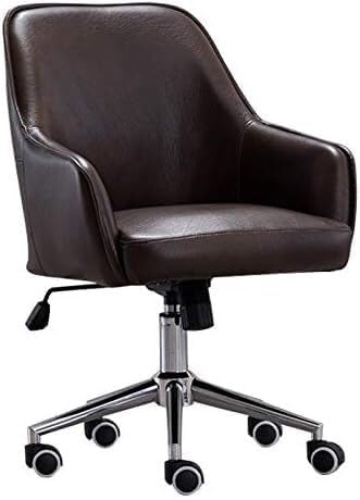 NMVAWIPT Drehbarer Bürostuhl Mit Mittelhoher Rückenlehne, Verstellbarer Höhe Und Leisen Rollen – Ergonomisches Büro Aus Kunstleder(Brown) von NMVAWIPT