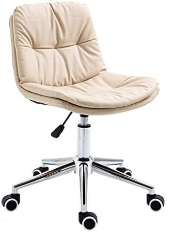 NMVAWIPT Heim Büro Stuhl, Mitten zurück Pu Leder Armloser Schreibtisch, Ergonomisch Aufgabe drehen Mit Einstellbar Höhe & Glatt Fassungen für Studie, Wohnheim, Arbeiten(#1) von NMVAWIPT