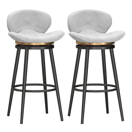 NMVAWIPT Moderne, Drehbare Barhocker In Thekenhöhe Mit Rückenlehne, 2er-Set, Mit Samt Gepolsterte Stuhlhocker for Kücheninsel-Esszimmer(White,75cm) von NMVAWIPT