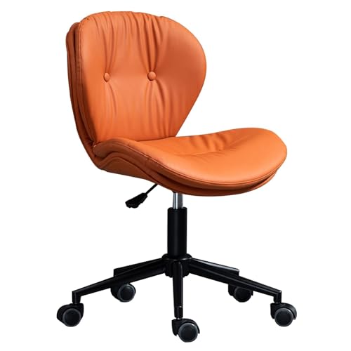 NMVAWIPT Moderner Ergonomischer Bürostuhl Aus PU-Leder Mit Einstellbarer Höhe, 360°-Drehung Und Lordosenstütze for Den Schreibtisch Im Home-Office von NMVAWIPT