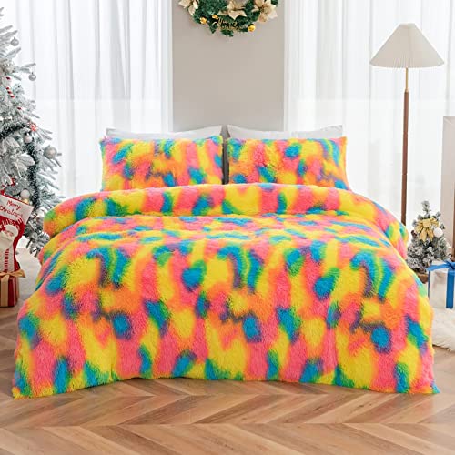 Langflor-Bettwäsche-Set mit Batikmuster, falscher Plüsch, flauschige Fleece-Bettwäsche mit 2 Kissenbezügen: 200 x 230 cm, A 200 x 200 cm, A 200 x 200 cm, A 200 x 200 cm, A 200 x 200 cm Langflor-Bettwäsche-Set mit Batikmuster, falscher Plüsch, flauschige Fleece-Bettwäsche mit 2 Kissenbezügen: 200 x 230 cm, A 200 x 200 cm, A 200 x 200 cm, A 200 x 200 cm, A 200 x 200 cm von NNJFEJFJGMGRU