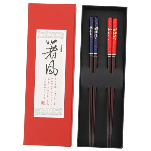 NOLITOY 2 Paare Japanische Holz Essstäbchen für Langlebig Geschmacksneutral Vielseitig Einsetzbar für Zuhause Restaurants Geschenkidee für Freunde und Familie NOLITOY 2 Paare Japanische Holz Essstäbchen für Langlebig Geschmacksneutral Vielseitig Einsetzbar für Zuhause Restaurants Geschenkidee für Freunde und Familie von NOLITOY