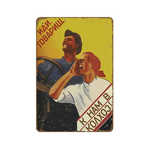 Comrade Come Join Us at The Collective Farm Circa 1920 30er Jahre Vintage russischer Sowjetischer Kommunismus Sozialismus Neuheit Retro Metall-Blechschild Wohnkultur Teller Wandkunst Bauernhausschild von NOMELY