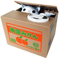 Automatisches Sparschwein - Kitty Bank von NORTHIX