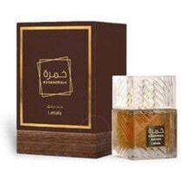 Lattafa perfumes - khamrah qahwa edp 100ml Lattafa perfumes - khamrah qahwa edp 100ml von NORTHIX