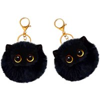 Plush cat keychain black decorative eyes and ears Plush cat keychain black decorative eyes and ears von NORTHIX