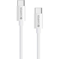 USB-C-Kabel 60 w 2 m Weiß USB-C-Kabel 60 w 2 m Weiß von NORTHIX