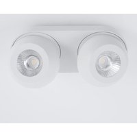 Nova Luce LED Deckenleuchte Gon in Weiß-matt 2x 5W 800lm - white von NOVA LUCE