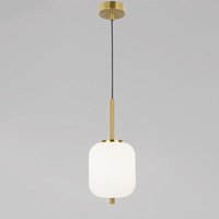 Pendelleuchte Lato in Weiß und Gold E14 165mm - white - Nova Luce von NOVA LUCE