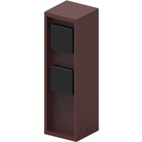 Gartensteckdose 1x Steckdosenverteiler 4-fach Braun Steckdosenleiste, Montageplatte, Dübel und Schrauben - Novatool Gartensteckdose 1x Steckdosenverteiler 4-fach Braun Steckdosenleiste, Montageplatte, Dübel und Schrauben - Novatool von NOVATOOL