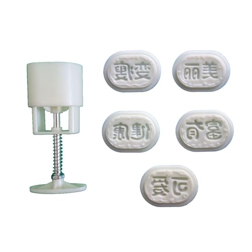 NPXUAMTJ Formen Leicht Zu Reinigen Um Zarte Pastrys Briefmarken Segen Form Munger Bohnenkuchenform Formen Abs Für Backen NPXUAMTJ Formen Leicht Zu Reinigen Um Zarte Pastrys Briefmarken Segen Form Munger Bohnenkuchenform Formen Abs Für Backen von NPXUAMTJ