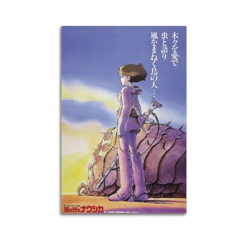 NRCKMIHRAE Nausicaa Studio Ghibli Poster an der Wand, dekoratives Gemälde, Leinwand, Wandposter und Kunstdruck, moderne Familienschlafzimmer-Dekoration, Poster, 20 x 30 cm von NRCKMIHRAE